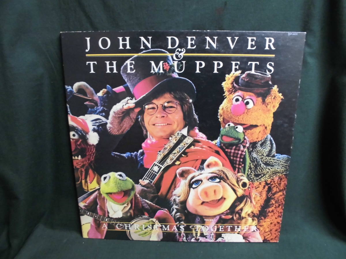 ジョン・デンバーJOHN DENVER & THE MUPPETS/ジョン・デンバーとマペッツ・ショーのおともだち/A CHRISTMAS TOGETHER●LP 白ラベル拍卖