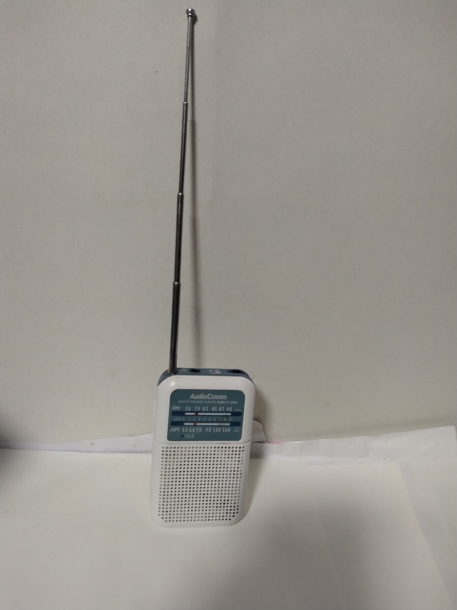 オーディオコム AMFMラジオ Rad F125N W 拍卖