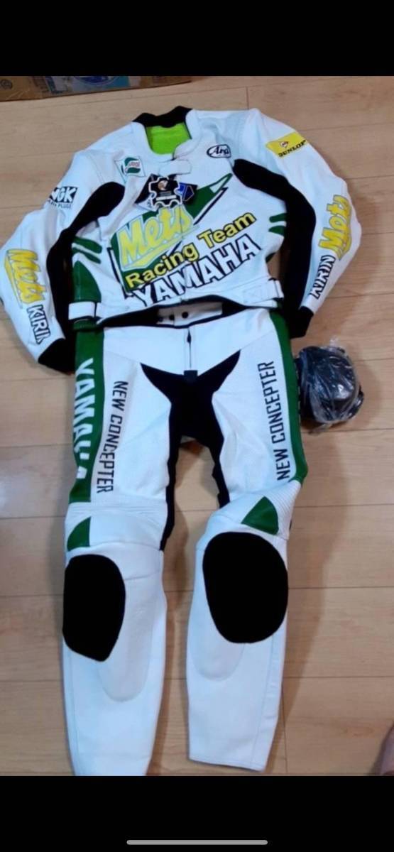 ③海外 送料込み  レーシングレザースーツ ロゴ デザイン変更追加 カスタム代金拍卖