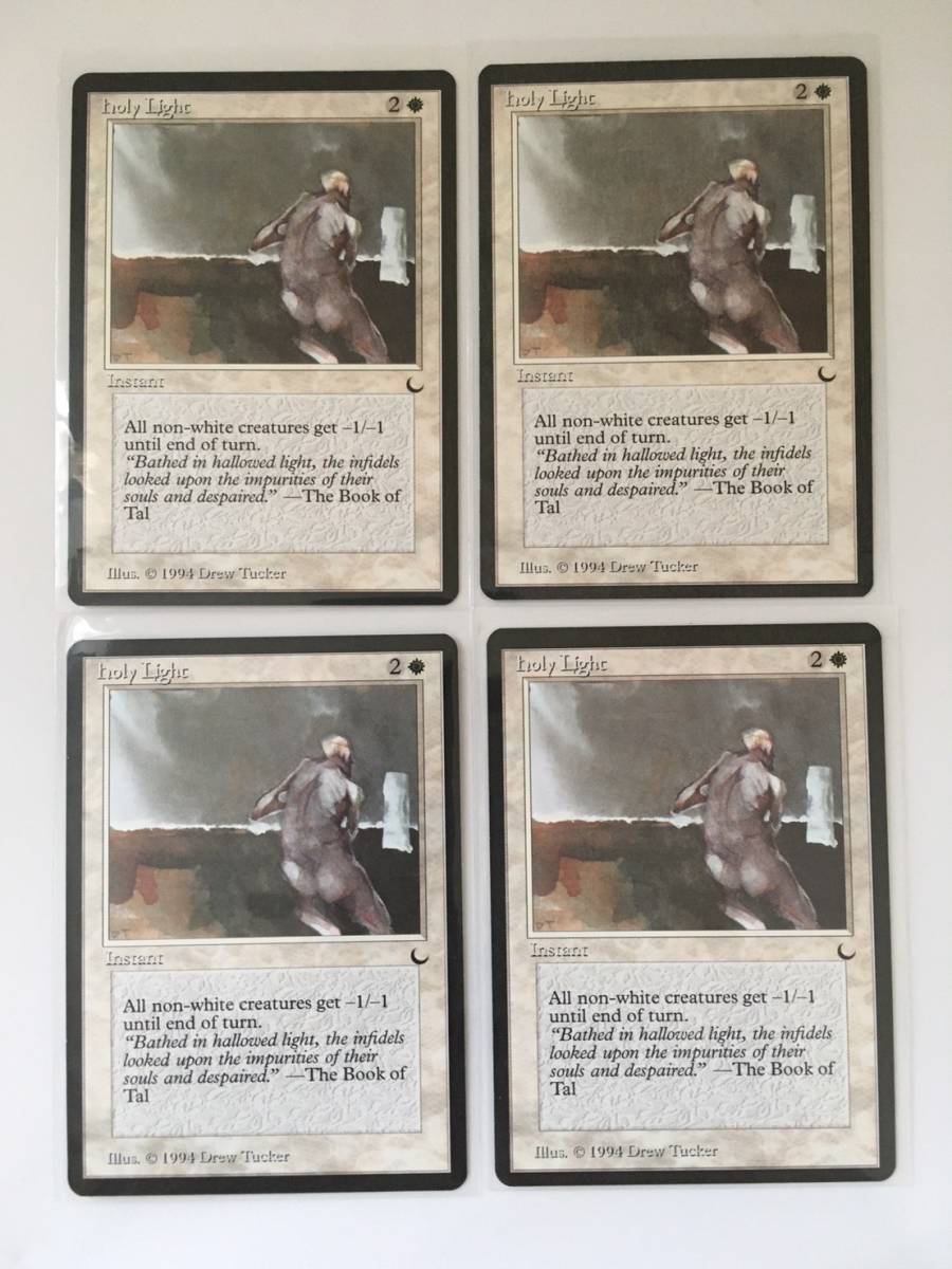 MTG Holy Light (DRK/ザ・ダーク ,英) 4枚組拍卖