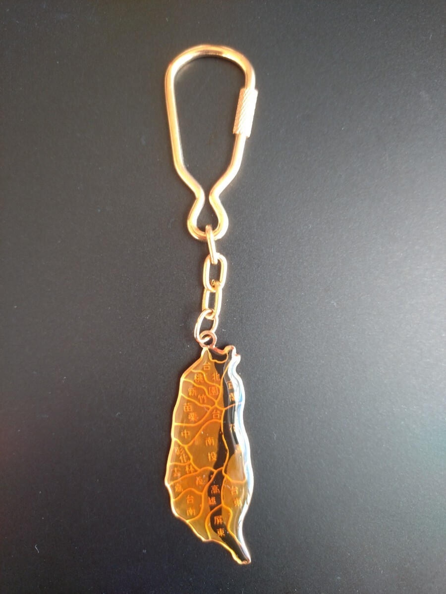 ★台湾 Taiwan キーホルダー 当時物 レトロ お土産 ご当地 昭和レトロ 拍卖