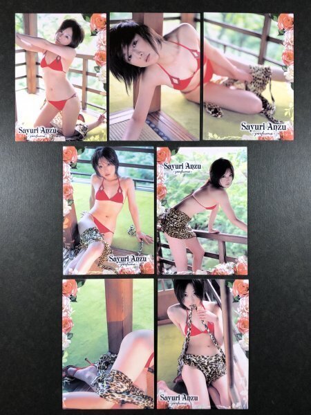 杏 さゆり HIT's 2007 073~ 7枚セット グラビア アイドル トレカ トレーディングカード拍卖