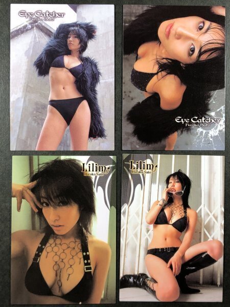 佐藤 寛子 BOMB・ボム 2006 012・017・028・031 4枚セット グラビア アイドル トレカ トレーディングカード拍卖