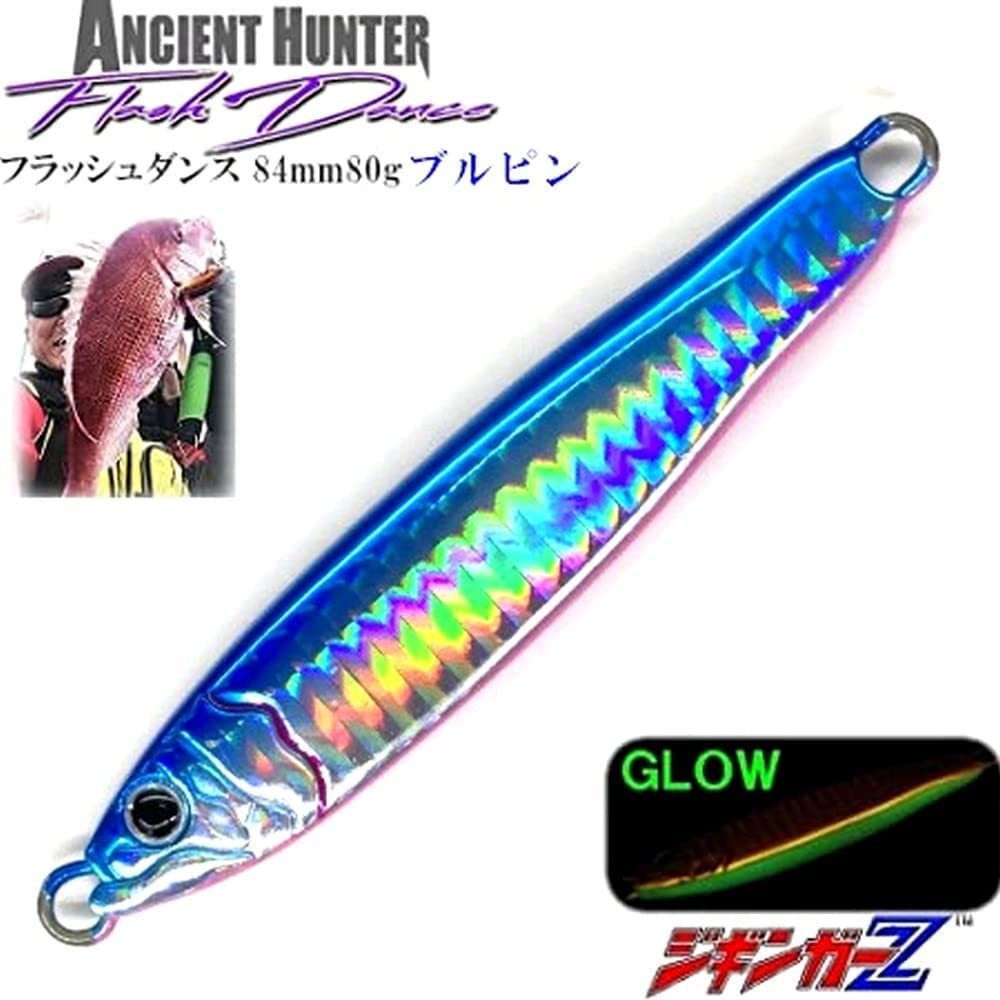 メタルジグ 84mm80gフラッシュダンス【ブルピン】ボトム蓄光 グロー仕様 青物根物真鯛なんでもOK 釣り具 疑似餌 ルアー 海釣 船釣 カヤック拍卖