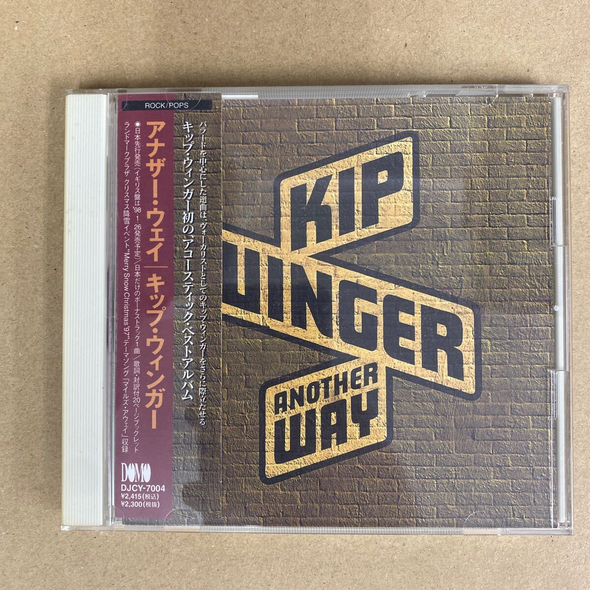 CD ★ 中古 『 Another Way 』中古 Kip Winger拍卖