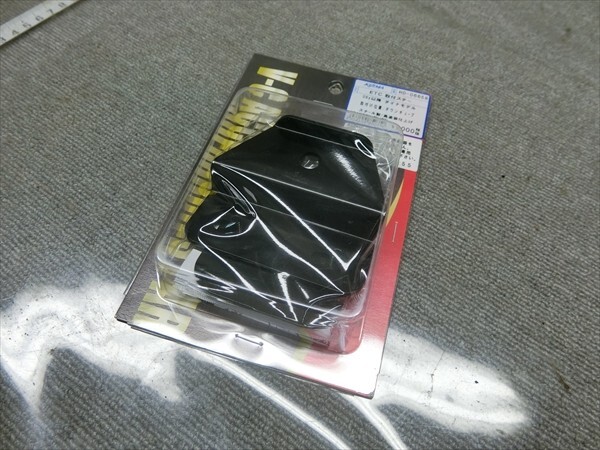 ハーレーダビッドソン ダイナ モデル 2006- 新品 未使用 社外 KIJIMA キジマ ETC 取付 ステー ブラケット HD-06658拍卖