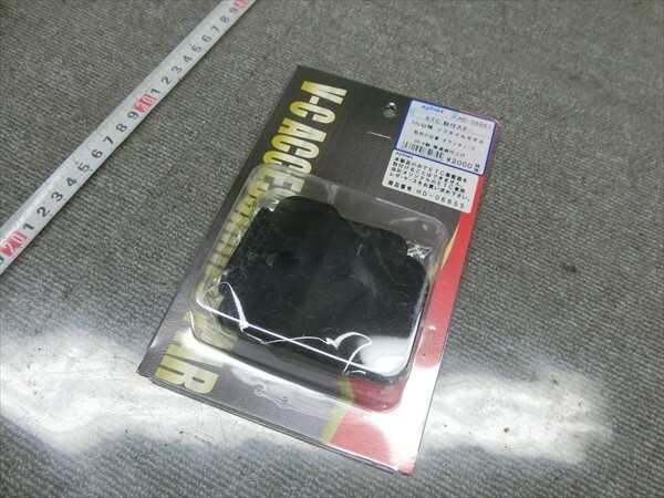 ハーレーダビッドソン ソフテイル モデル 2008- 新品 未使用 社外 KIJIMA キジマ ETC 取付 ステー ブラケット HD-06657拍卖