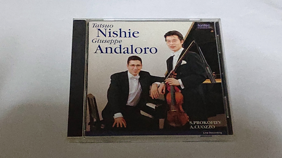 西江辰郎&アンダーロ/プロコフィエフ ヴァイオリン・ソナタ~デュオリサイタル拍卖