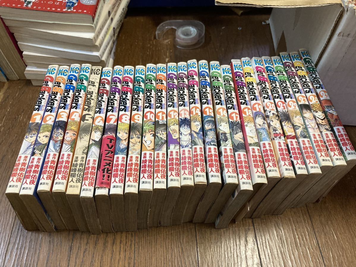 【本】 漫画 コミック 講談社 GetBackers ゲットバッカーズ 綾峰欄人 1~25巻セット拍卖