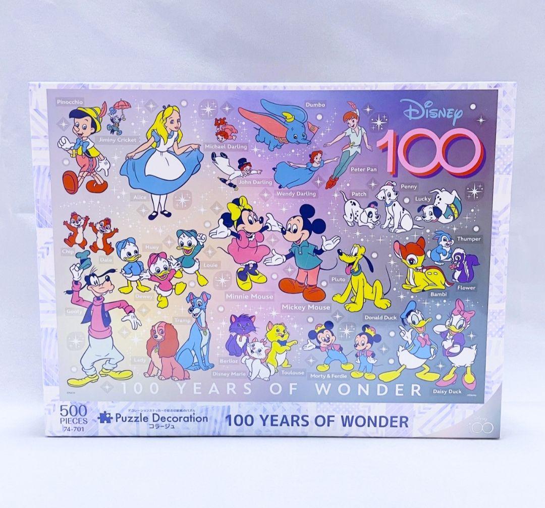 【新品 未開封品】ディズニー 100 YEARS OF WONDER (100イヤーズオブワンダー) (38×53cm) 74-701 ジグソーパズル 500ピース 送料無料拍卖