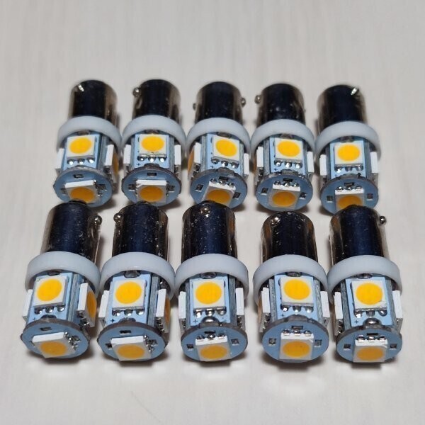 50個 電球色 角マーカー用 BA9S 12V 24V LED 暖色 ウォームホワイト 白 デコトラ レトロ G14 車高灯 ルームランプ拍卖