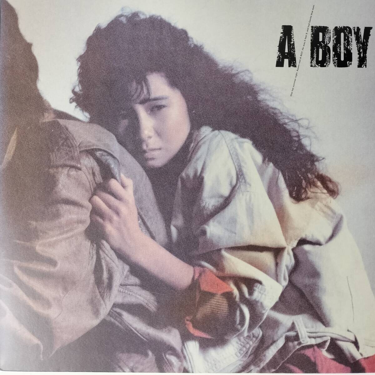 45693★美盤 中村あゆみ / A BOY拍卖