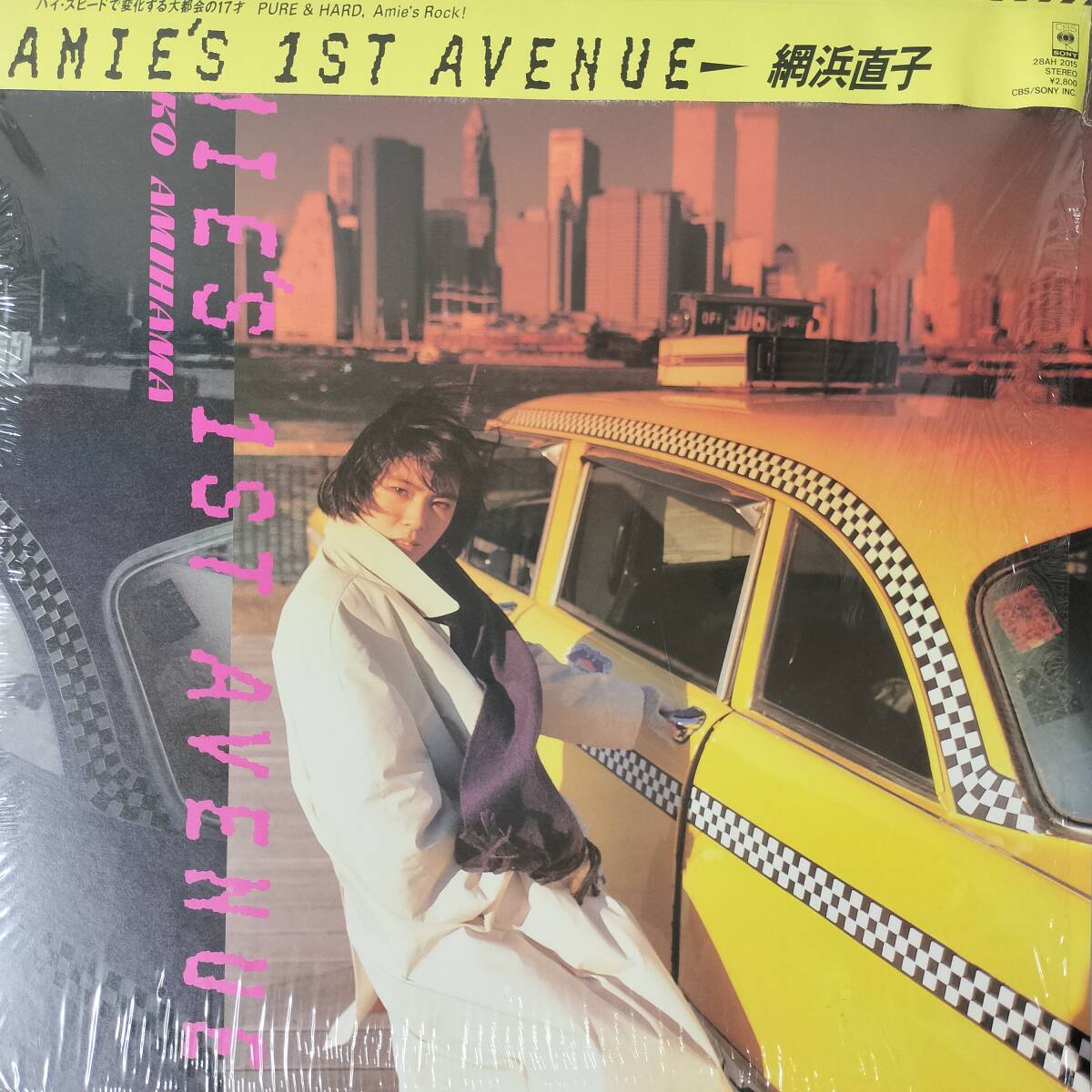 54106 美盤 網浜直子 / AMIE'S 1ST AVENUE シュリンク帯付き拍卖