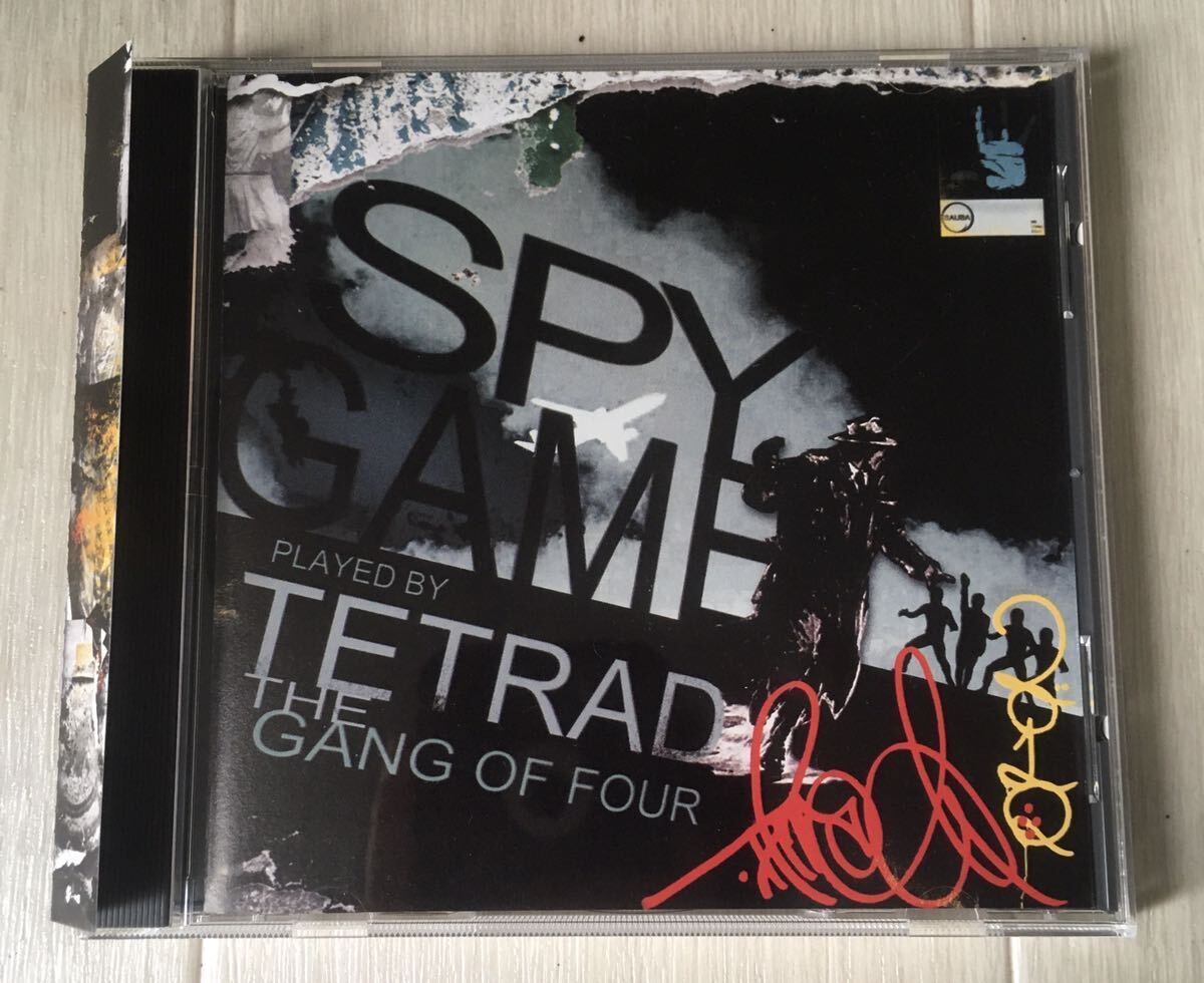 美品 帯付 CD / Tetrad The Gang Of Four - Spy Game / Ken Sport, Nipps, B.D., Viken, Sperb / HipHop Rap 日本語ラップ 拍卖