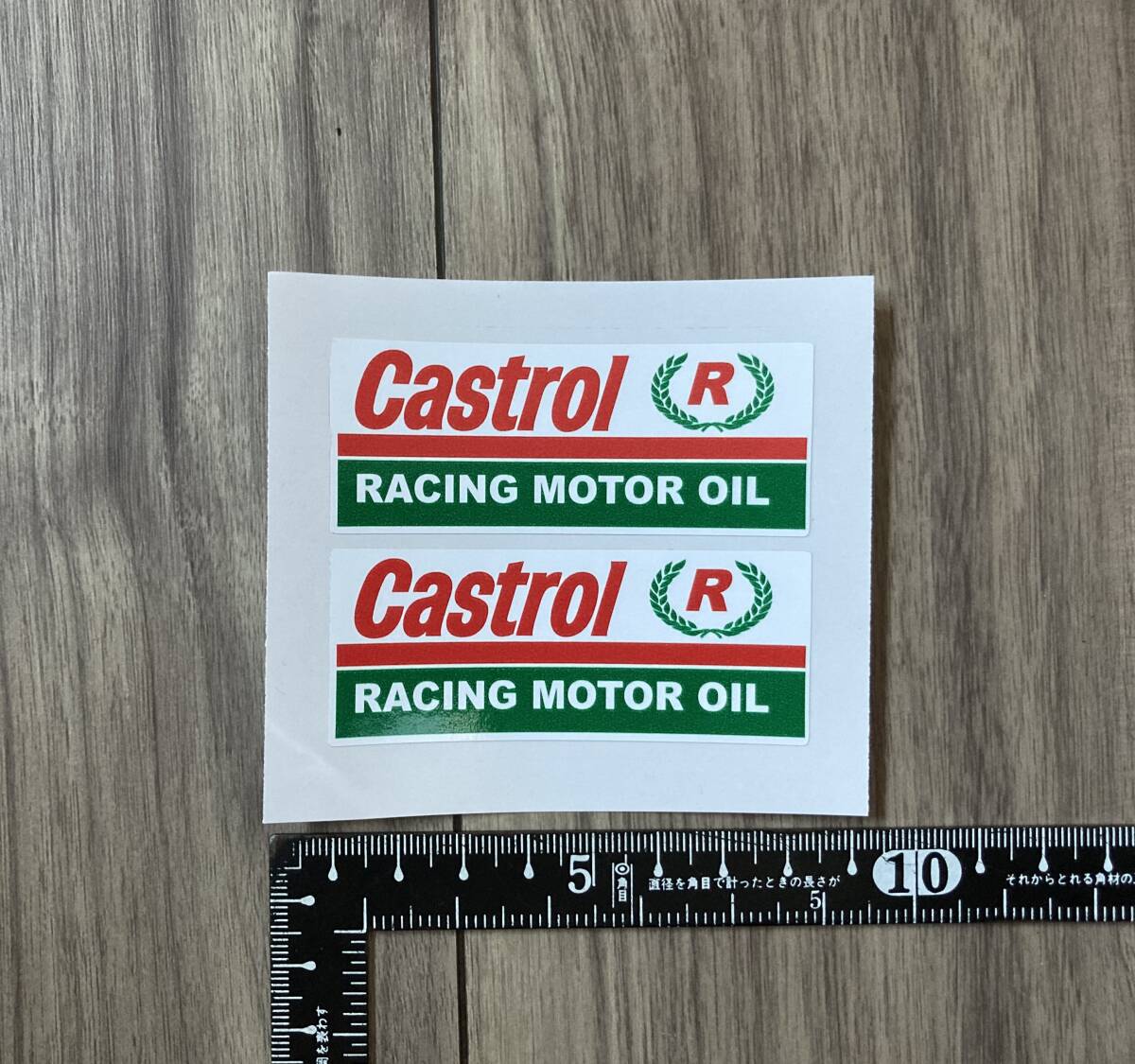 送料無料 Castrol R Racing Motor Oil カストロール オイル ペアセット 75mm x 30mm拍卖