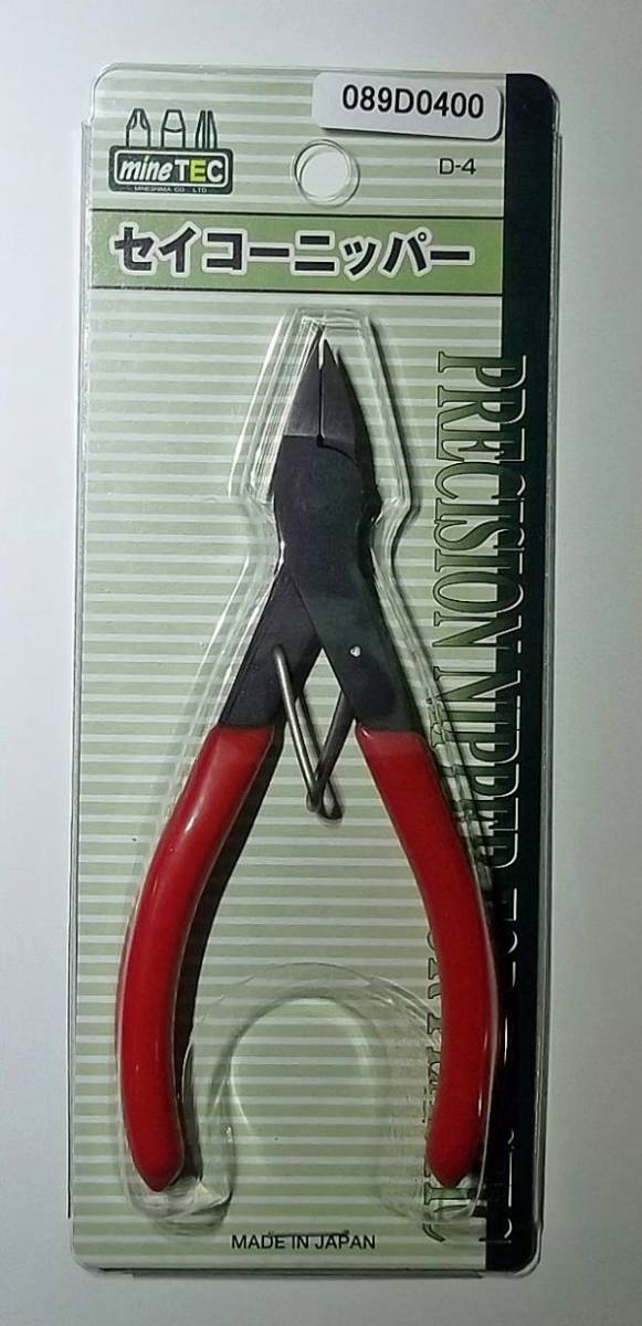 ミネシマ 089D0400 D4 セイコーニッパー拍卖