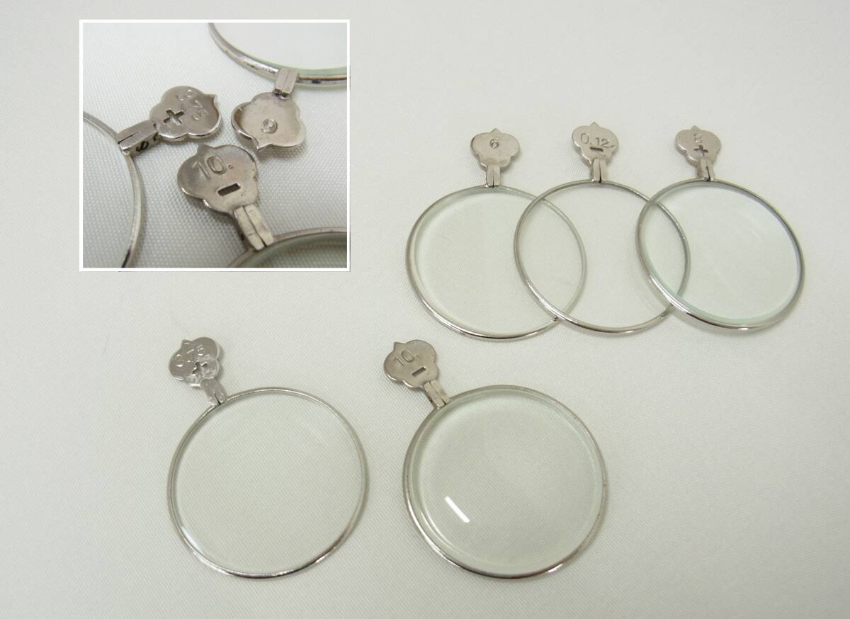 【複数出品】ビンテージ☆検眼レンズ 5枚☆検眼 眼鏡 レンズ☆ルーペ パーツ ハンドメイド アクセサリー 素材 レトロ アンティーク☆ゆ60拍卖