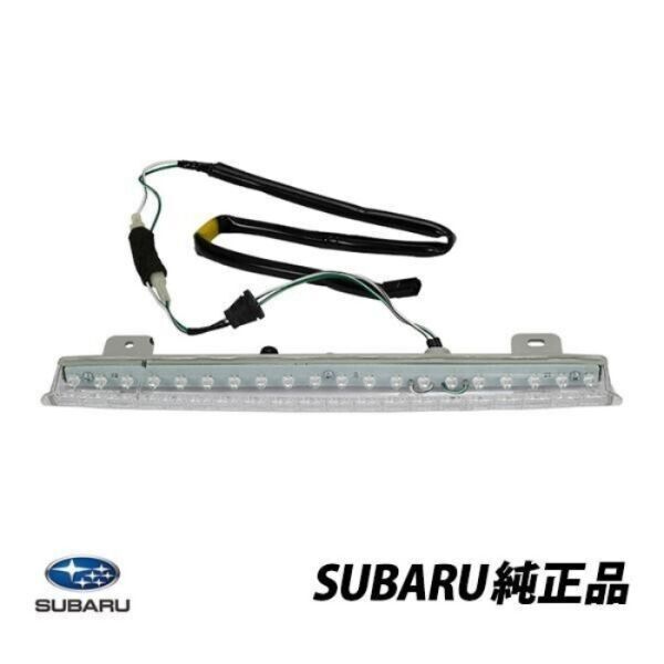 ★新品★ スバル純正 SUBARU インプレッサ WRX STi GC8 ハイマウントストップランプ ASSY拍卖