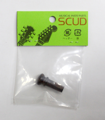 SCUD スカッド / F-0025 エンドピン ローズウッド 点あり ギターパーツ拍卖