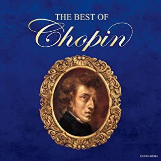 ザ・ベスト 珠玉のショパン名曲集 オムニバス(クラシック), ブルーノ・リグット他拍卖