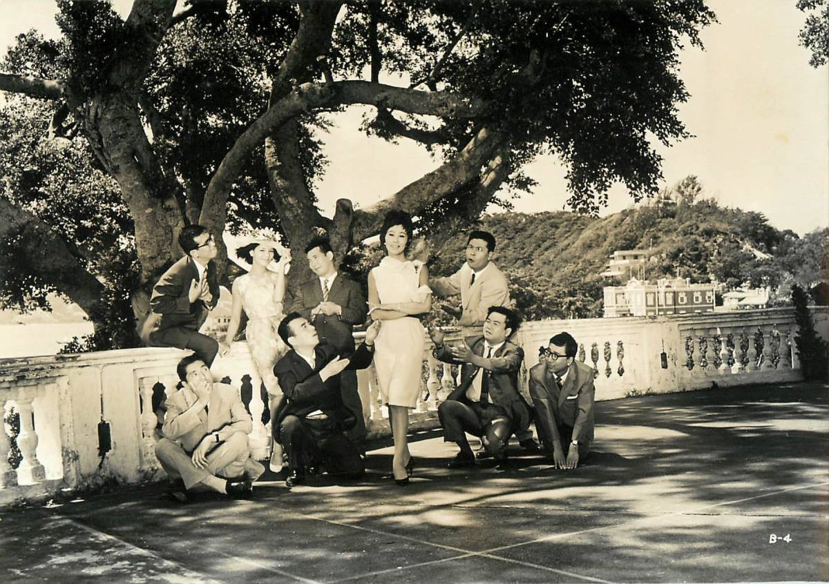 p39059『植木等』スチル ハナ肇とクレージーキャッツ 無責任シリーズ 日本一の男シリーズ クレージー作戦 スーダラ節 谷啓 犬塚弘拍卖