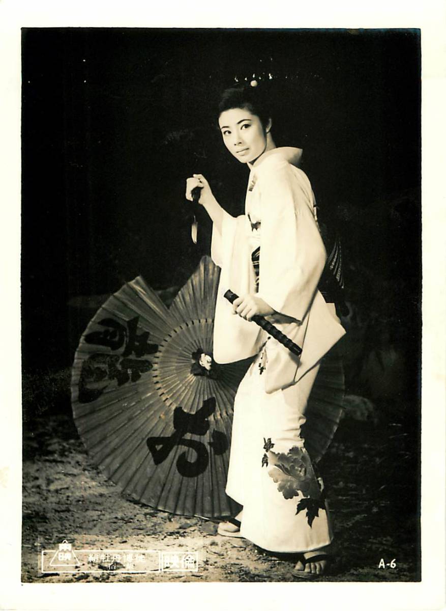 p39356『緋牡丹博徒 一宿一飯』スナップ 藤純子 若山富三郎 待田京介 村井国夫 菅原文太 城野ゆき 白木マリ 山城新伍拍卖