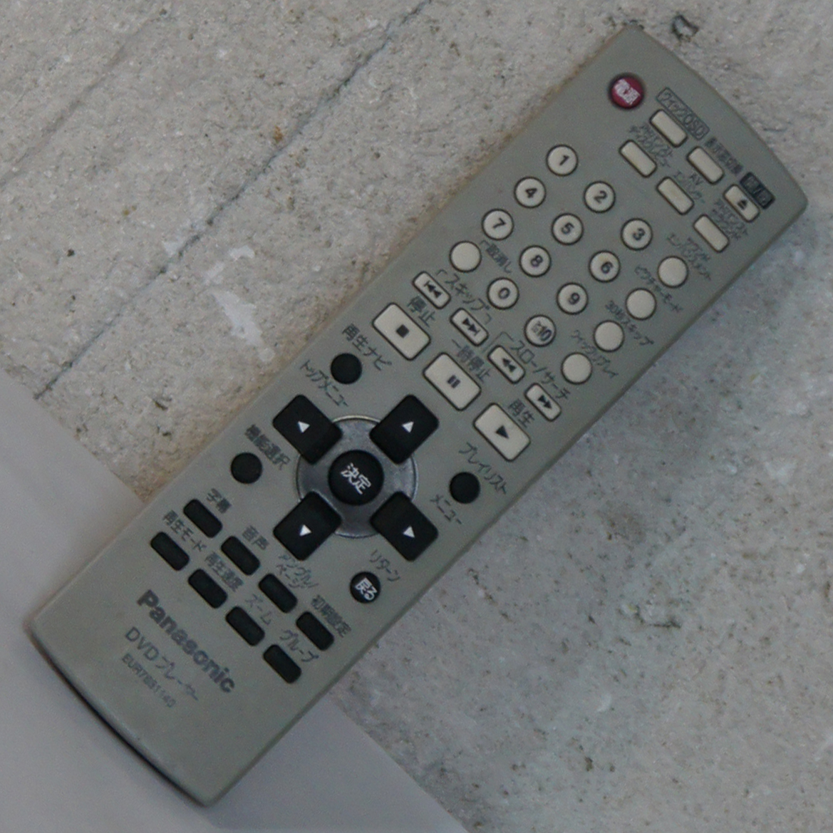 JUNK ■Panasonic■ DVDプレイヤー用リモコン EUR7631140 返品対応可!拍卖