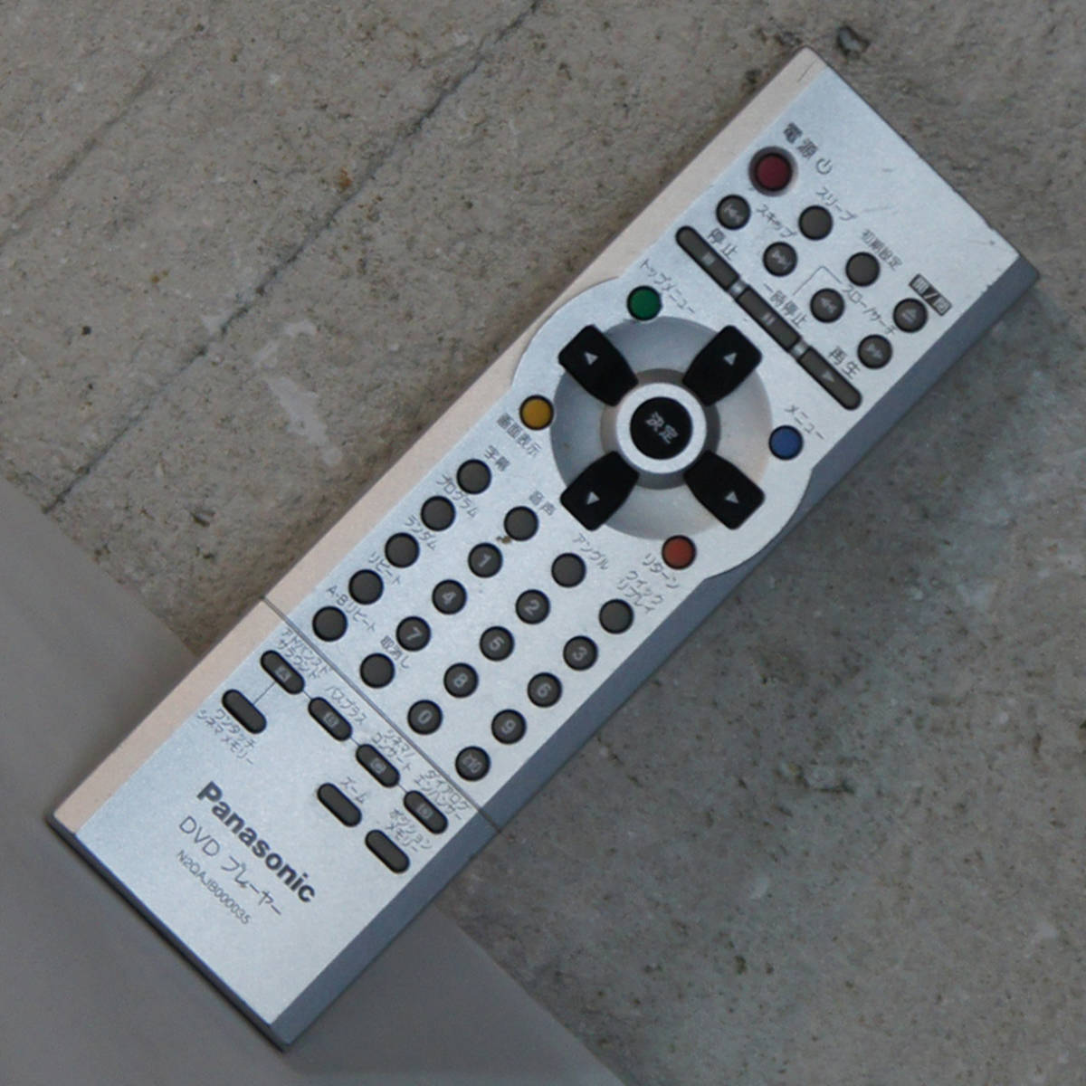JUNK ■Panasonic■ DVDプレイヤー用リモコン N2QAJB000035 返品対応可!拍卖