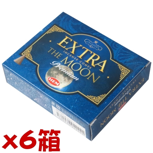HEM エクストラ ムーン コーン プレミアム 6箱セット拍卖
