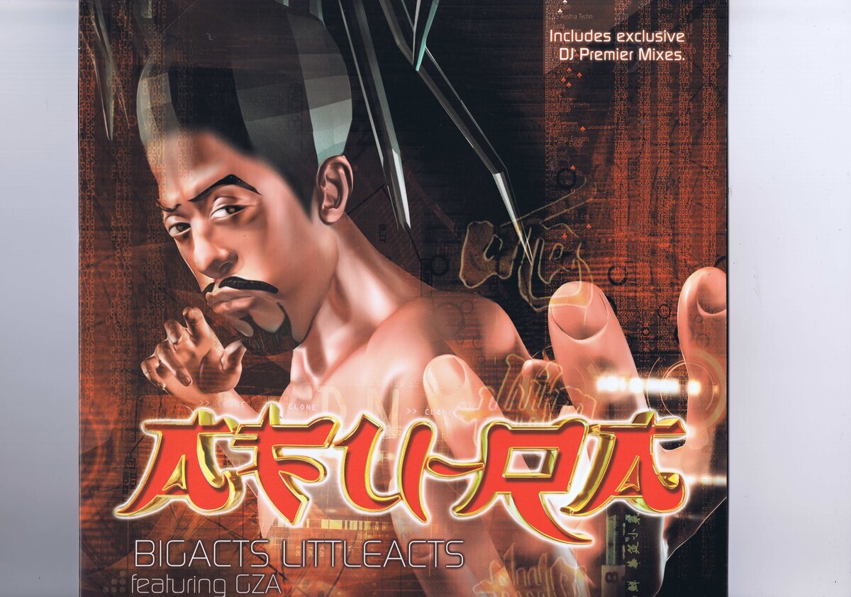 盤質新品同様 US盤 12inch Afu-Ra / Bigacts Littleacts / GZA DJ Premier KOC-SI-8263拍卖