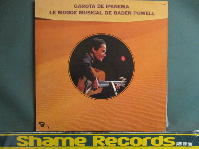 Baden Powell : Garota De Ipanema Le Monde Musical De LP // Bossa Nova ボサノバ / 5点で送料無料拍卖