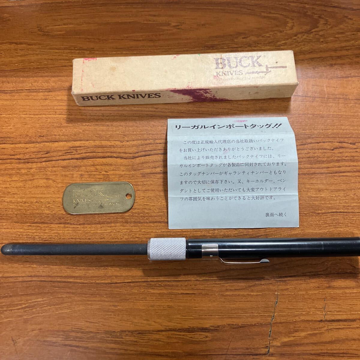 buck knives バックナイフ buck edgemaster シャープナー USA リーガルインポートタッグ付き拍卖
