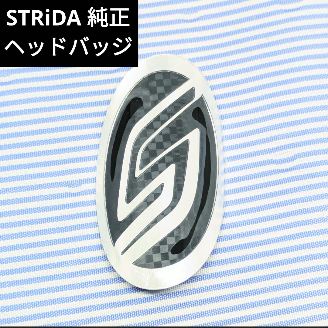 ★新品★特価★ストライダ 純正 ヘッドバッジ シール STRiDA 三角形拍卖