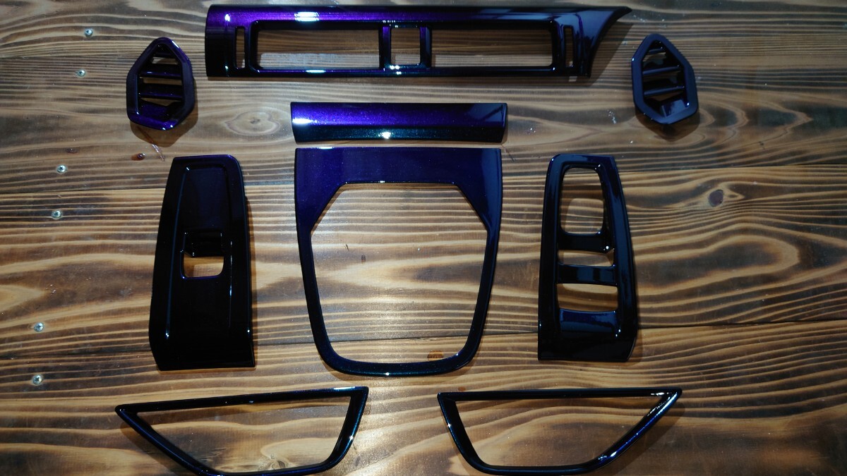 トヨタGR86 スバルBRZ ZN8ZD8マジョーラアンドロメダⅡ室内パネルカバーセット拍卖