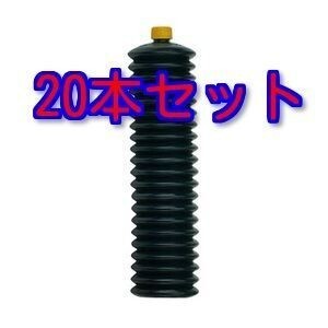 無印 シャーシグリス 400g 20本セット グリーンエース ※146104拍卖