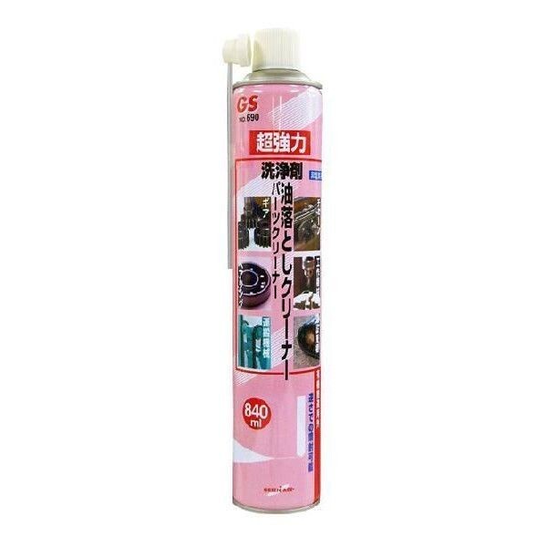グリーンエース 強力油落としクリーナー 840ml #690 ☆ブレパ拍卖