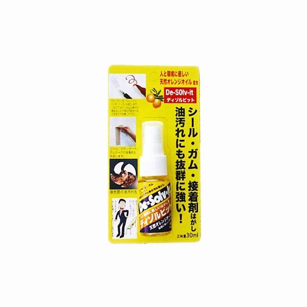 【100%有機質・生分解性】ディゾルビット De-Solv-it クリーナー 30ml ハンドタイプ ※393007拍卖