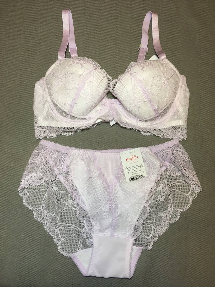 定価7128円 新品 タグ付き ワコール アンフィ amphi D65 M レース ブラジャー ショーツ 上下 セット パンツ 花柄 フラワー パープル ピンク拍卖