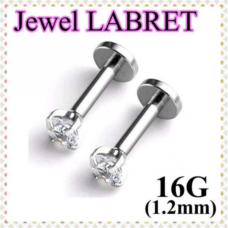 ピアス ボディピアス ジュエル ラブレット16G 軟骨 2個SET拍卖