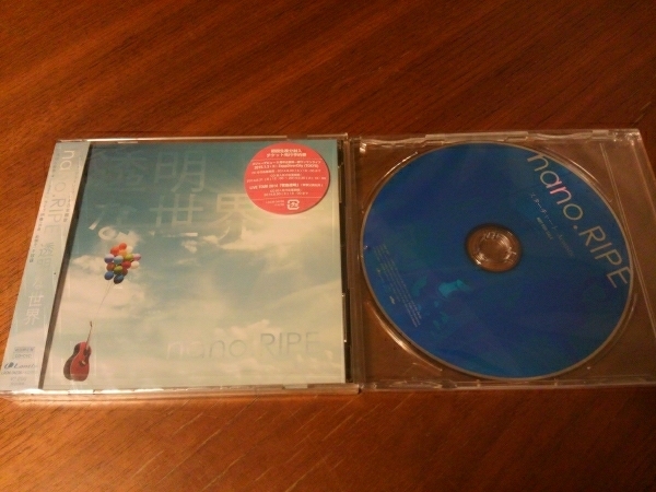 nano.RIPE◆透明な世界【初回限定盤】新品/タワーレコード特典CD拍卖