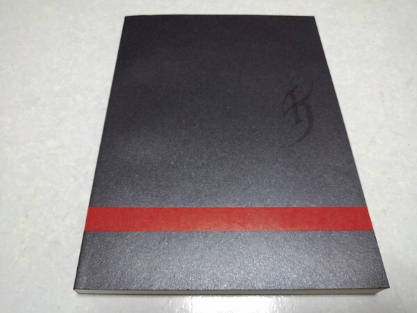 〇 氷室京介 【 2011 手帳 スケジュール帳 ♪シール付き 】 元BOOWY ボウイ拍卖