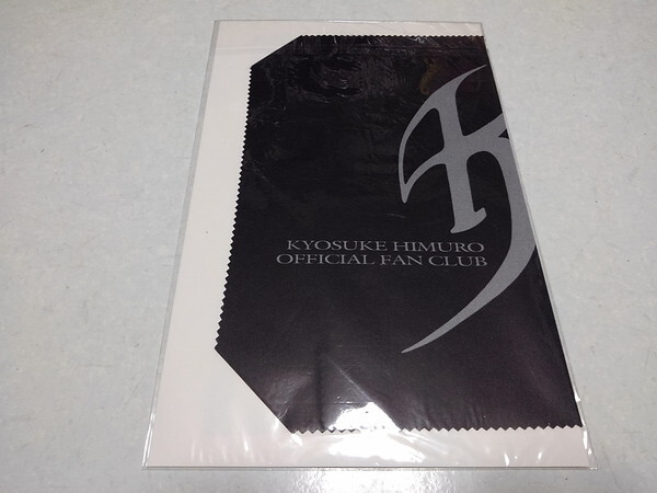 〇 氷室京介 【 KING SWING FC継続特典 マイクロファイバークロス  ♪未開封新品 】 元BOOWY ボウイ拍卖