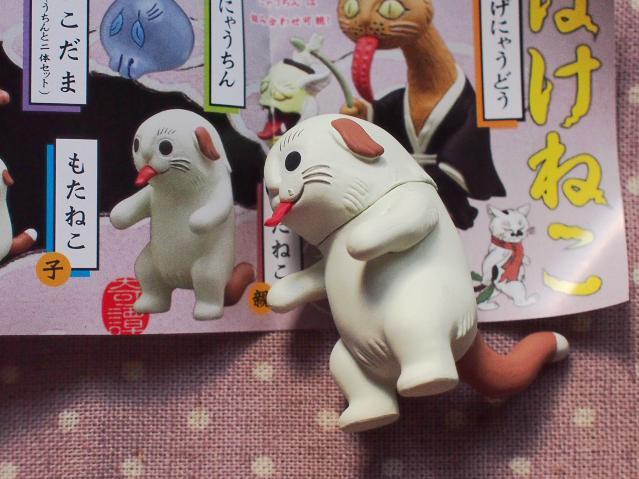 ガチャ*ぞろぞろ其の②・もたねこ☆猫ミニチュアコレクション玩具人形拍卖