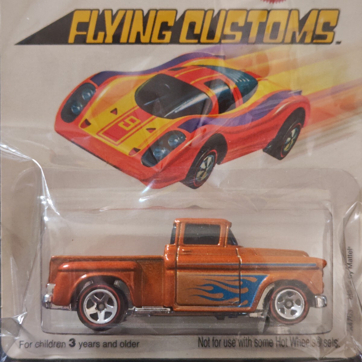 ホットウィール Hot Wheels '56 スラッシュサンダー 2006年発売品 未開封品 長期暗室保管品 ビンテージ ミニカー拍卖