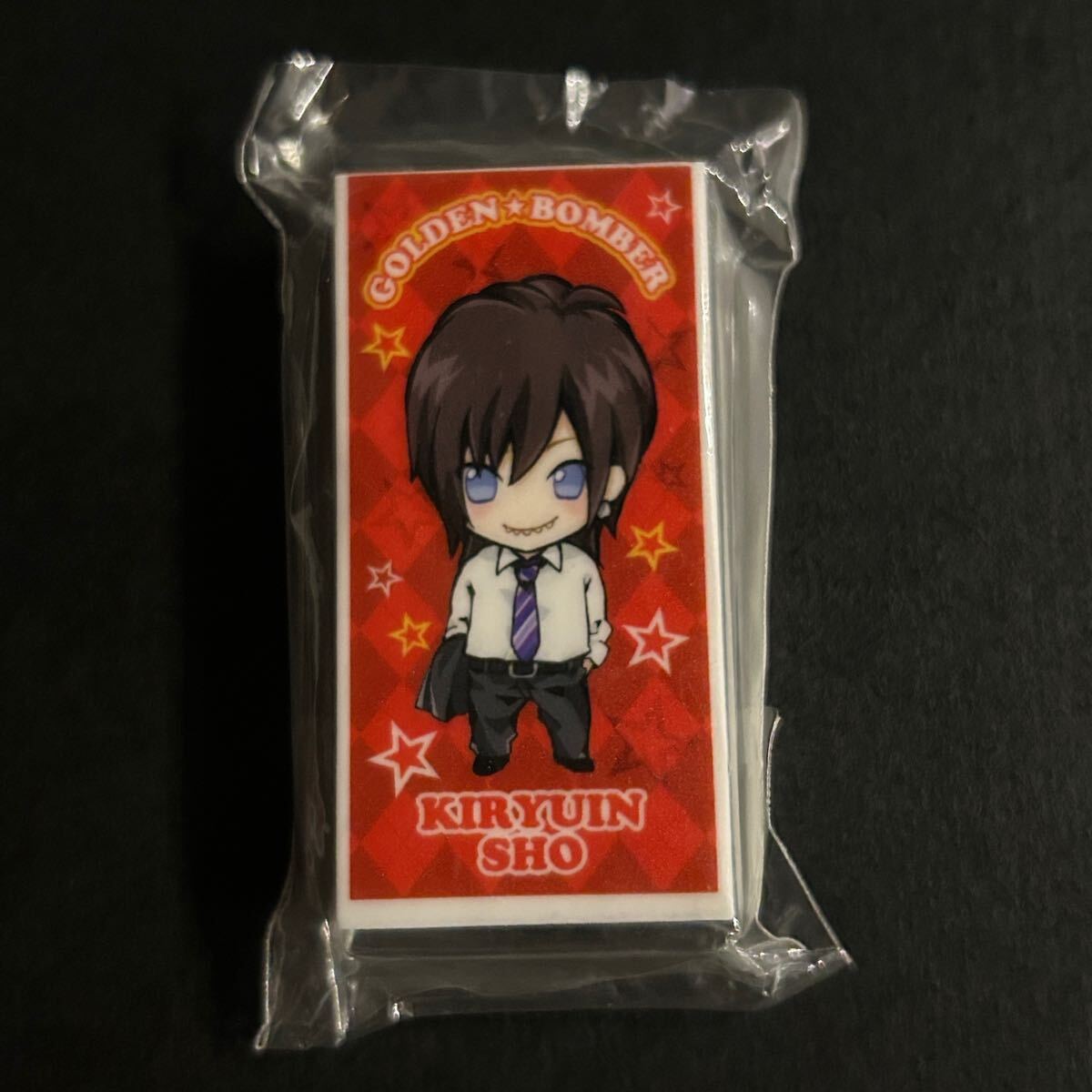 新品★消しゴム 鬼龍院翔②【2016年 ゴールデンボンバー オールゲイズ二丁目のユウジ ゲイツ けしごむ 消しごむ グッズ ガチャ】拍卖