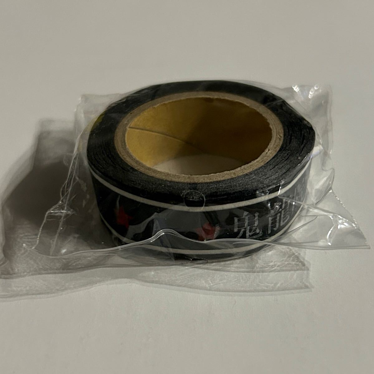 新品★マスキングテープ ひとりよがり4 ①【2014年 ゴールデンボンバー 鬼龍院翔 グッズ ガチャ マステ】拍卖