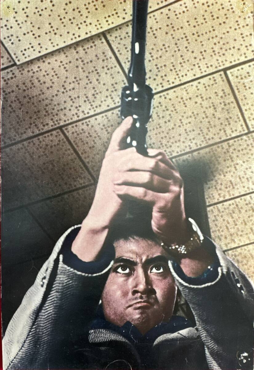 ly02269『仁義なき戦い 広島死闘篇』ロビーカード 深作欣二 飯干晃一 笠原和夫 菅原文太 千葉真一 梶芽衣子北大路欣也成田三樹夫拍卖