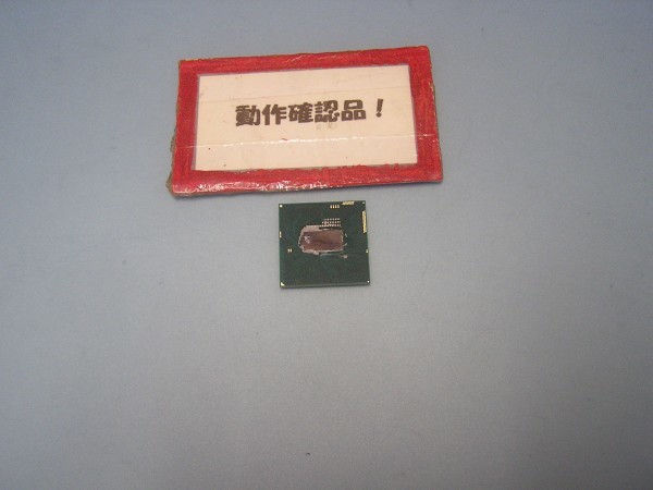 INTEL i3 4300M 2.6G/3M/SR1H9 #拍卖