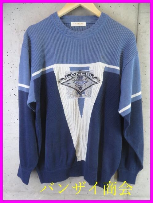 001c165◆日本製◆麻混素材◆LANCEL ランセル 豪華刺繍 リブ編み リネンニットセーター L/ポロシャツ/ゴルフジャケット/パンツ拍卖