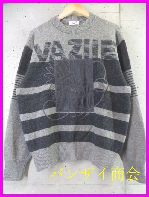 001c104◆良品です◆日本製◆VAZIIE バジイエ 豪華刺繍 ウールニットセーター 48/カーディガン/ベスト/ポロシャツ/ゴルフジャケット/メンズ拍卖